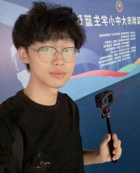 XIONG Bojian